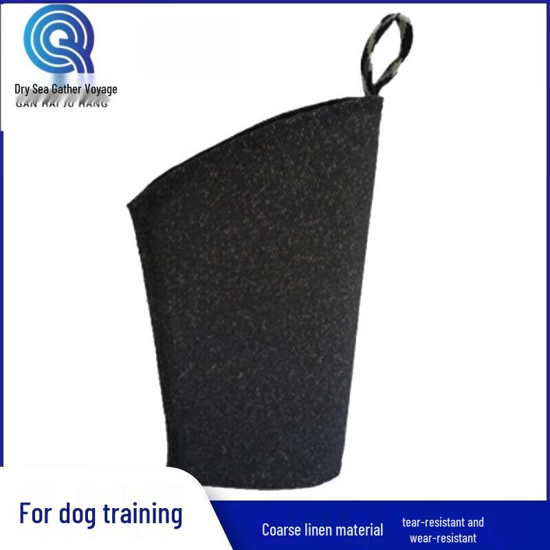 Professional Dog Training Bite Sleeves & Protective Gear