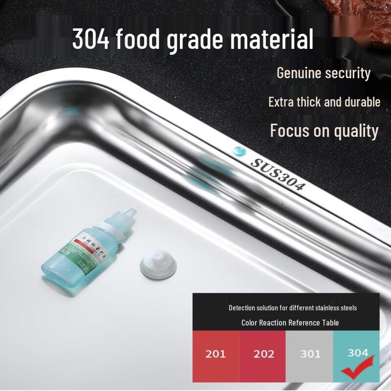 304 Stainless Steel Extra Thick Deep Grill & Dinner Pan