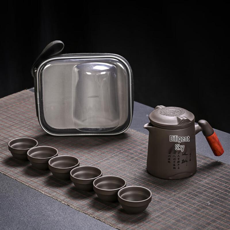 Zhishi Portable Zisha Travel Tea Set