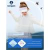 Navigare Italian Small Sailboat Children's Clothing Sun Protection Clothing 2026 Summer New Breathable Sun Protection Clothing