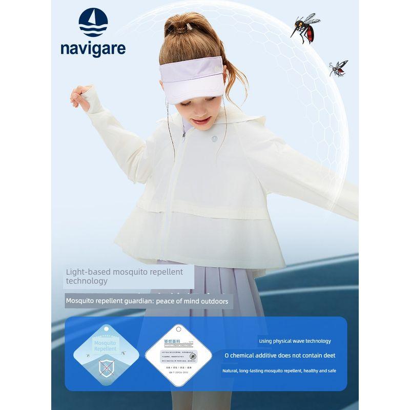 Navigare Italian Small Sailboat Children's Clothing Sun Protection Clothing 2026 Summer New Breathable Sun Protection Clothing