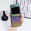 Korean Zflip1 Maze Pattern Gradual Change Glitter Powder Leather Rope Samsung Zflip1 Mobile Phone Case Folding Zflip1