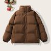 Men Cotton Coat Stand Collar Long Sleeve Solid Color Zipper Placket Quilted Jacket Drawstring Hem Thickened Loose Fit Outwear