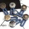 6PCS Metal Waistband Extenders with Adjustable Waist Stretch for Pants, Ideal Gift Choice
