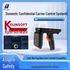 Huazhong Genesis RFID Handheld Inventory Device CN Plug (adapter Included)