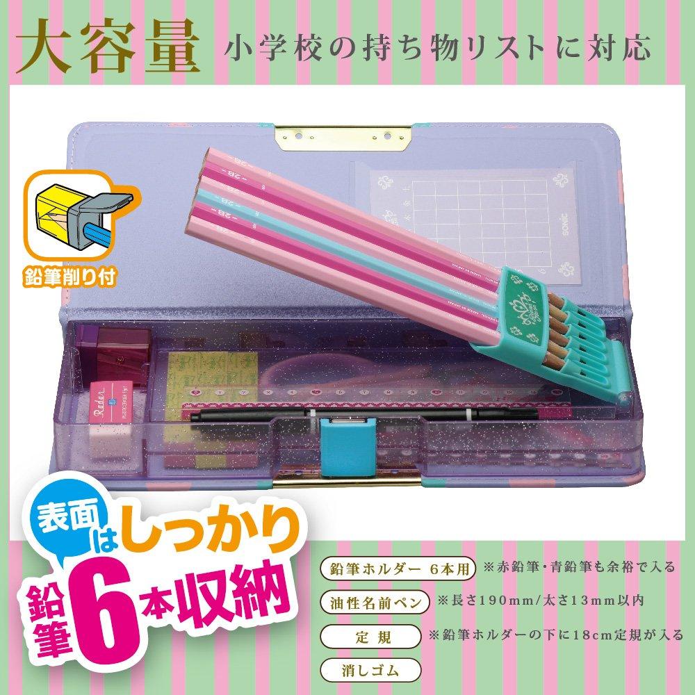 Sonic Pencil Case with Pencil Liana Double-Sided Holder, Tiara, Violet, SK-5067-V