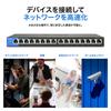 LINKSYS Gigabit Switching Hub Metal Housing Mbps Compatible Unmanaged Power Adapter Included LGS116-JP 16-port 10/100/1000