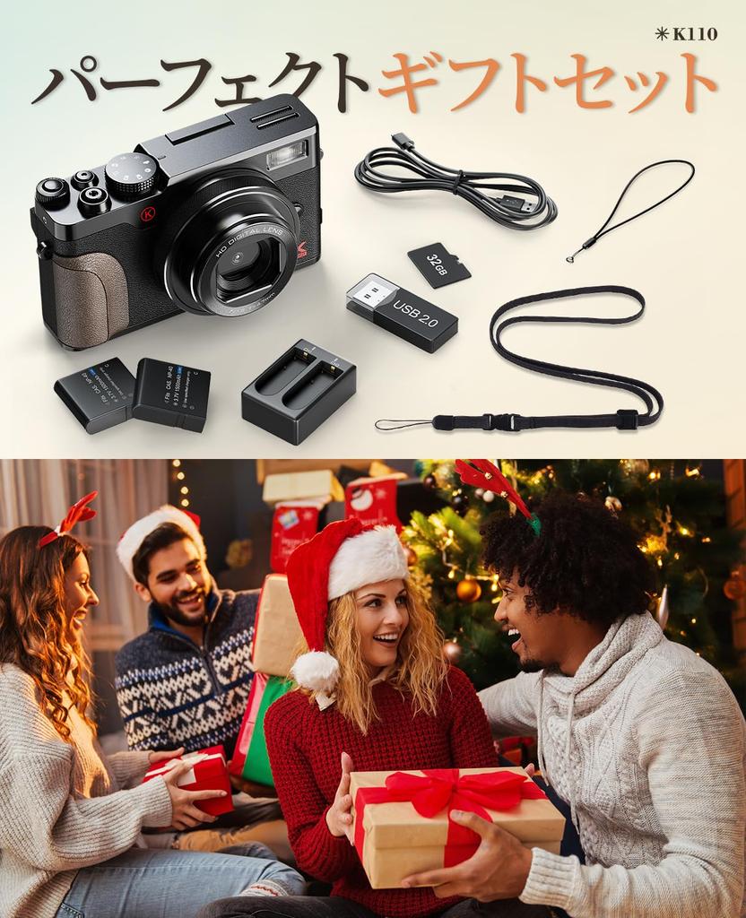 NBD 5K 64MP Digital Camera with 18x Zoom, Autofocus, Image Stabilization, and a 3" 180° Flip-Up Screen  LED Flash and Webcam Function  Includes Two