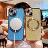 iPhone 17 Pro Max Transparent Magnetic Glitter Case - Electroplated Solid Color Protective Cover