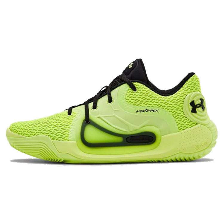 Under Armour Anatomix Spawn 2 'Giallo Neon' 3022626-303