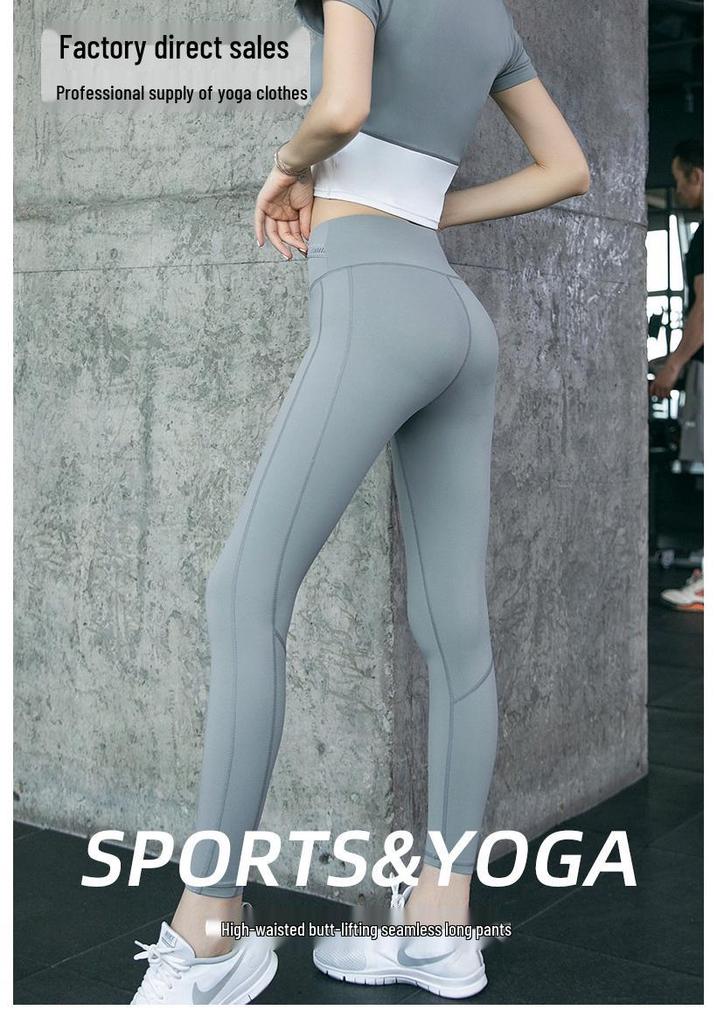 2026 Women's High Waist Yoga Pants - Butt Lifting, Quick-Drying, Elastic Tight Fitness Wear