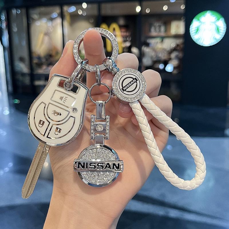 Pasuje do etui na klucze Nissan Sunshine Key Case 15Style 11Model Car Key Case i brelok Xuan Yi March Lida Straight Plate