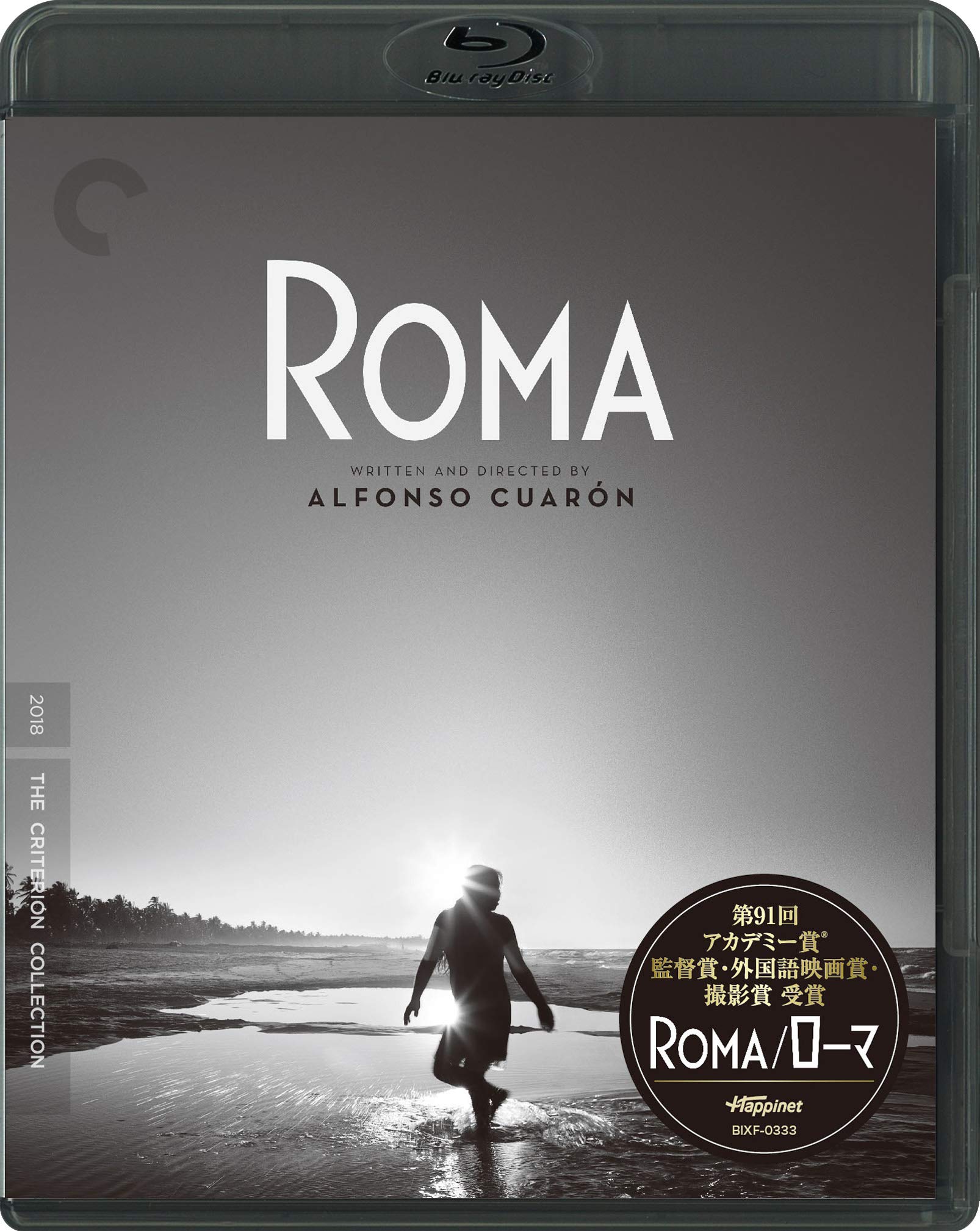

ROMA [Blu-ray]