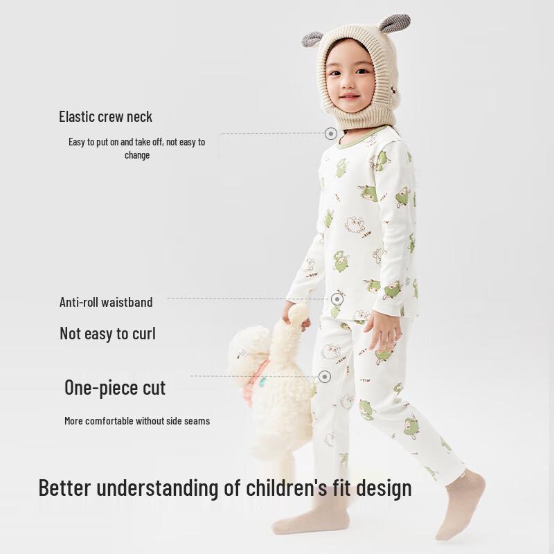 Balabala Kids' Thermal Underwear Set