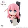 Rowtashii Støy Tekupik Bocchi The Hitori Goto 100mm Malt Bevegelig Figur Rock! Ca. PVC og ABS