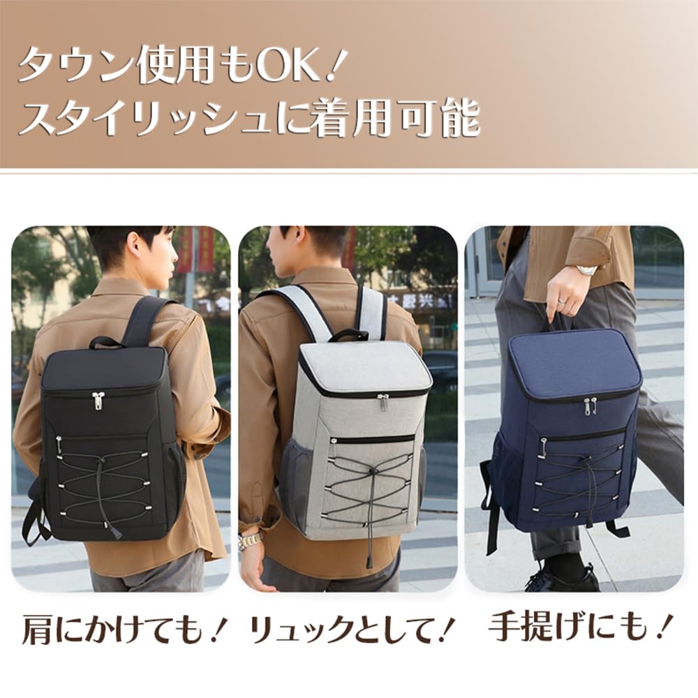 Rucsac la geantă termică, elegant, ușor, pentru depozitare la rece, camping în aer liber, pescuit, grătar, picnic în aer liber [YOURAKU] (NEGRU×NEGRU)