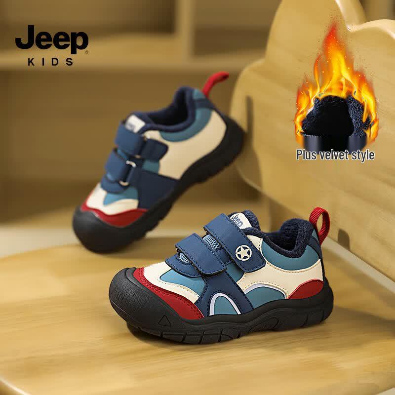 JEEP Kids  Warm Lined Winter Shoes 29