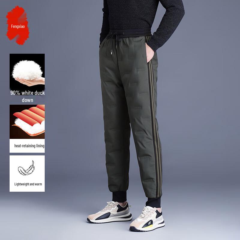 

Fengxiao Men s Straight-Leg Duck Down Trousers M