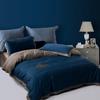 MERCURY Moonlight Song Long-Staple Cotton Sateen 4-Piece Bedding Set