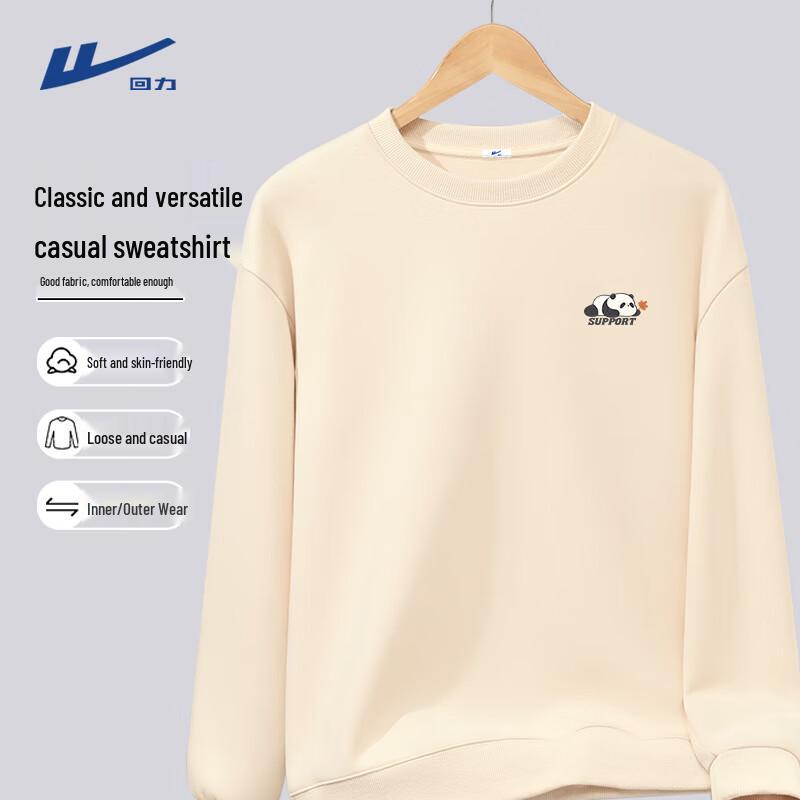 Warrior Men's Trendy Loose-Fit Breathable Sports Sweatshirt