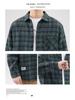 Z974 Retro Japanese Men's Loose Plaid Shirt - Spring/Summer Casual Work Jacket