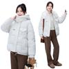 Down Cotton Jacket Short Winter Korean New Hooded Loose Thickened Students Candy Color Cotton-padded Jacket Casual Coat