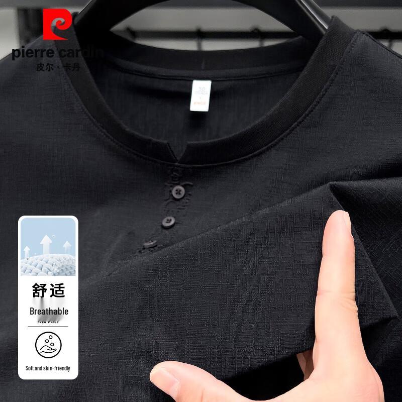 Pierre Cardin Men s Chinese Style V-Neck Linen-Blend Short Sleeve T-Shirt 3XL
