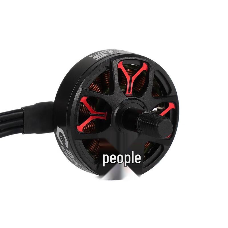 AXISFLYING C224 FPV Racing Drone Brushless Motor (CN Version)