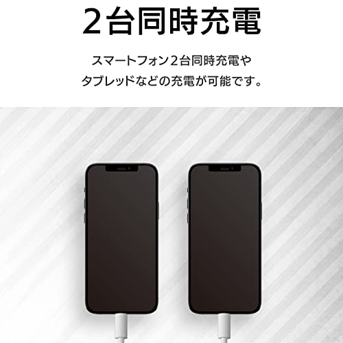 SEIWA Bilrekvisita Sigarettuttak Forlengelsesfordeler Lyskontakt 3F 2 stikkontakter + 2 USB F284 Direct Type
