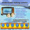 LUCKYLAKER Underwater Camera Fish Finder Portable Fish Finder for Smelt, Bass, and Fishing