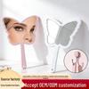 Butterfly Handheld Portable HD Makeup Mirror for Girls