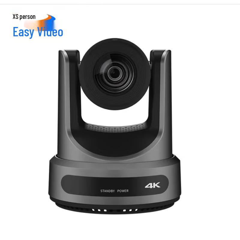 

YSX 4K6020 20x Optical Zoom PTZ Camera with AI (CN version)