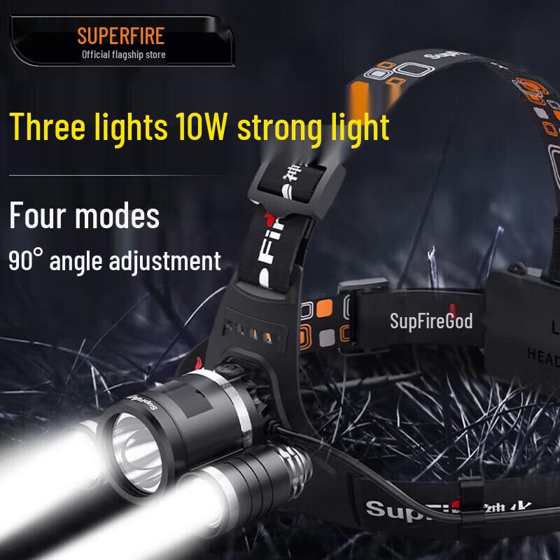

SupFire HL33 10W Triple-Head Rechargeable Headlamp (3-Pack)