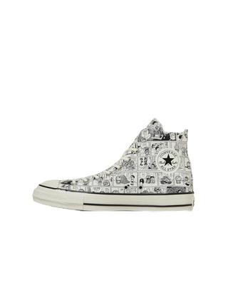 Unisex kingad – Ketsid