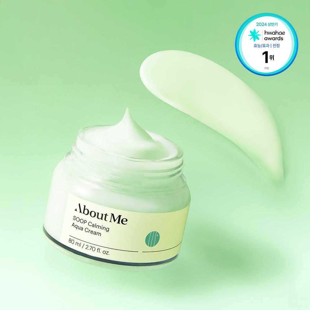 ABOUT ME Forest Soothing Moisture Cream 80ml  Soothing Cream That Lasts 100 Hours 