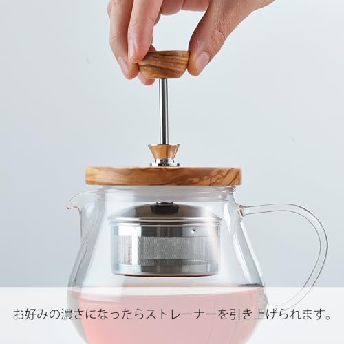 Hario Teor Wood 700ml (TEO-70-OV) - Perfect As a Gift
