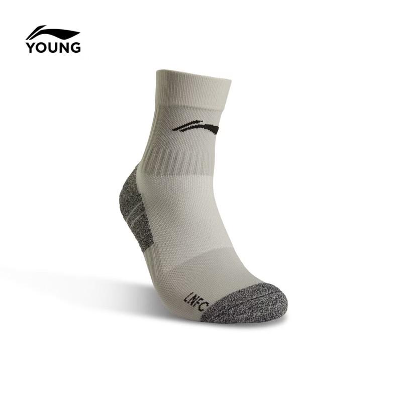 LI-NING Unisex Pro Football Socks XL (26-28cm)