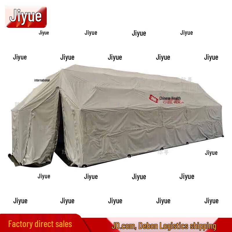 Jiyue 37sqm Multi-Purpose Frame Tent