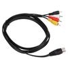 4.9ft Sound Adapter Cable Plug and Play Sound Extension Cable  PC Computer Connection