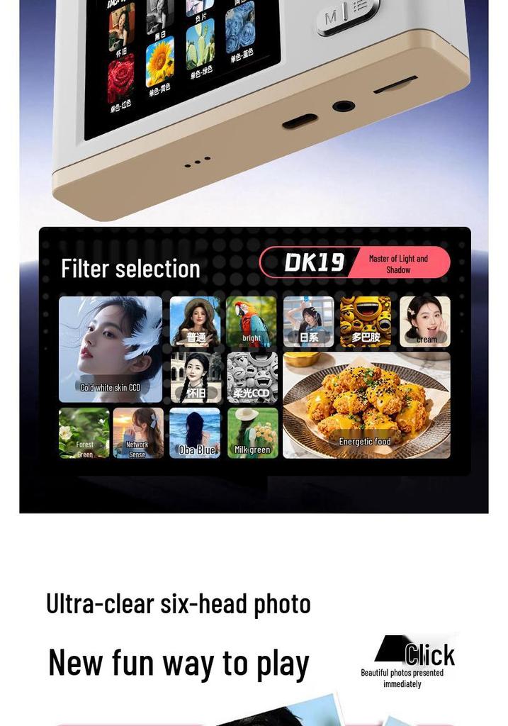 Retro Dual Screen HD Camera with 64MP CCD, 16x Optical Zoom, and Beauty Feature