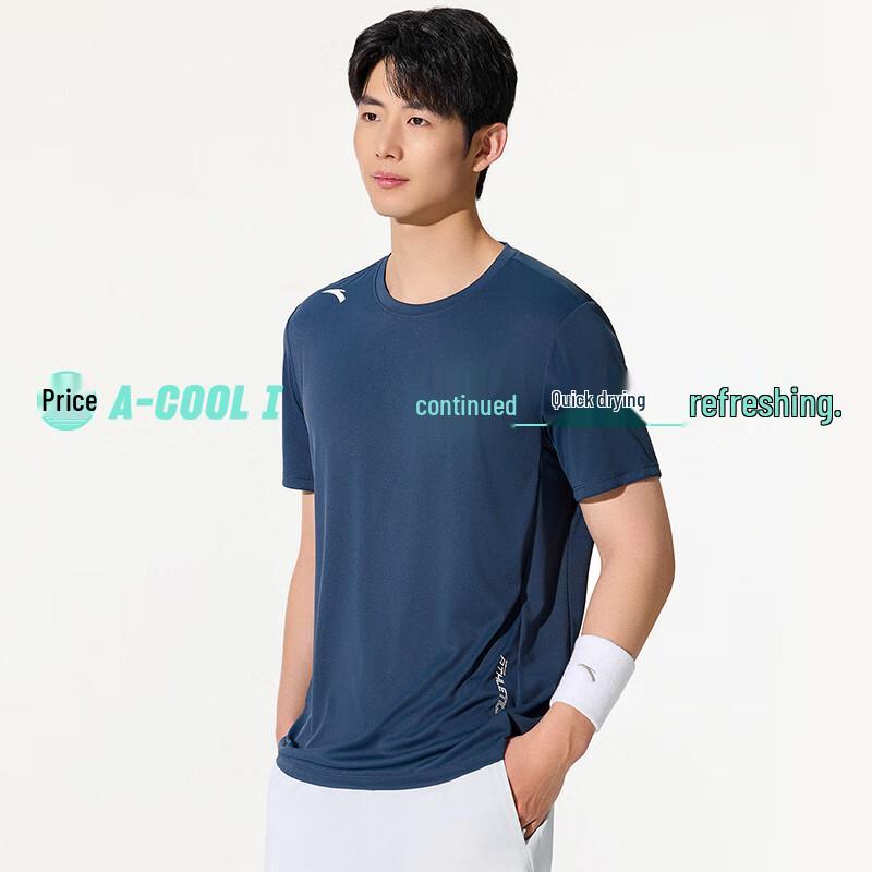Anta Men's Quick-Dry Athletic T-Shirt