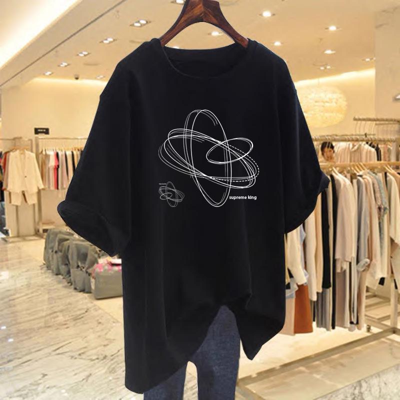 Women's Summer Fashion Loose Crew Neck T-Shirt