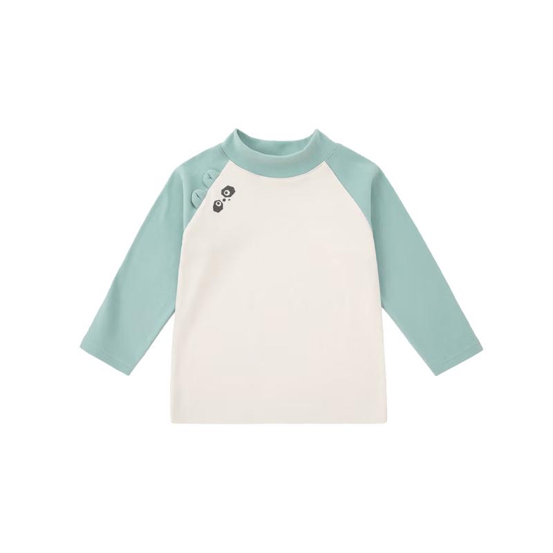 Dudu Family Kids Soft Long Sleeve Base Layer Top