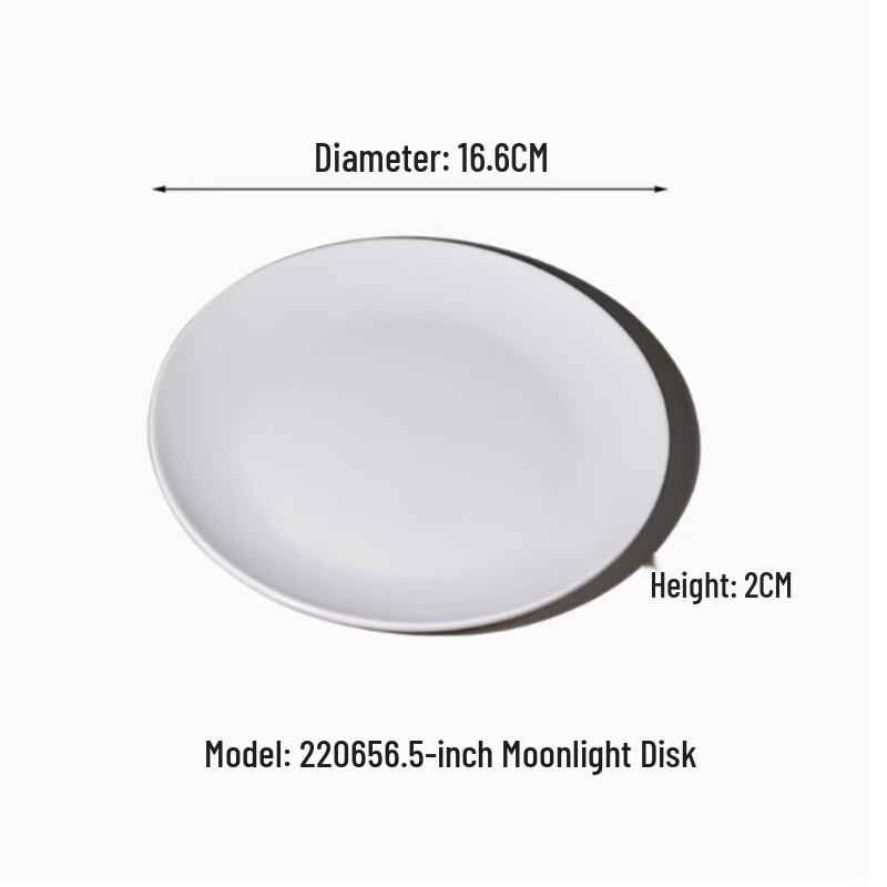TaiShun 6.5-inch Melamine Round Dinner Plate - 8 Pack