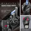CARMATE Car Ashtray IQOS3 IQOS 3 IQOS3DUO IQOS 3 Duo