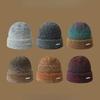 Autumn and Winter Atmosphere Gradually Change Knitted Hat Soft Waxy Warm Pullover Hat Stack Hat Men's and Women's Fashion Versatile Wool Hat