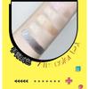 biya - Play Freely Eyeshadow Stick - 5 Colors