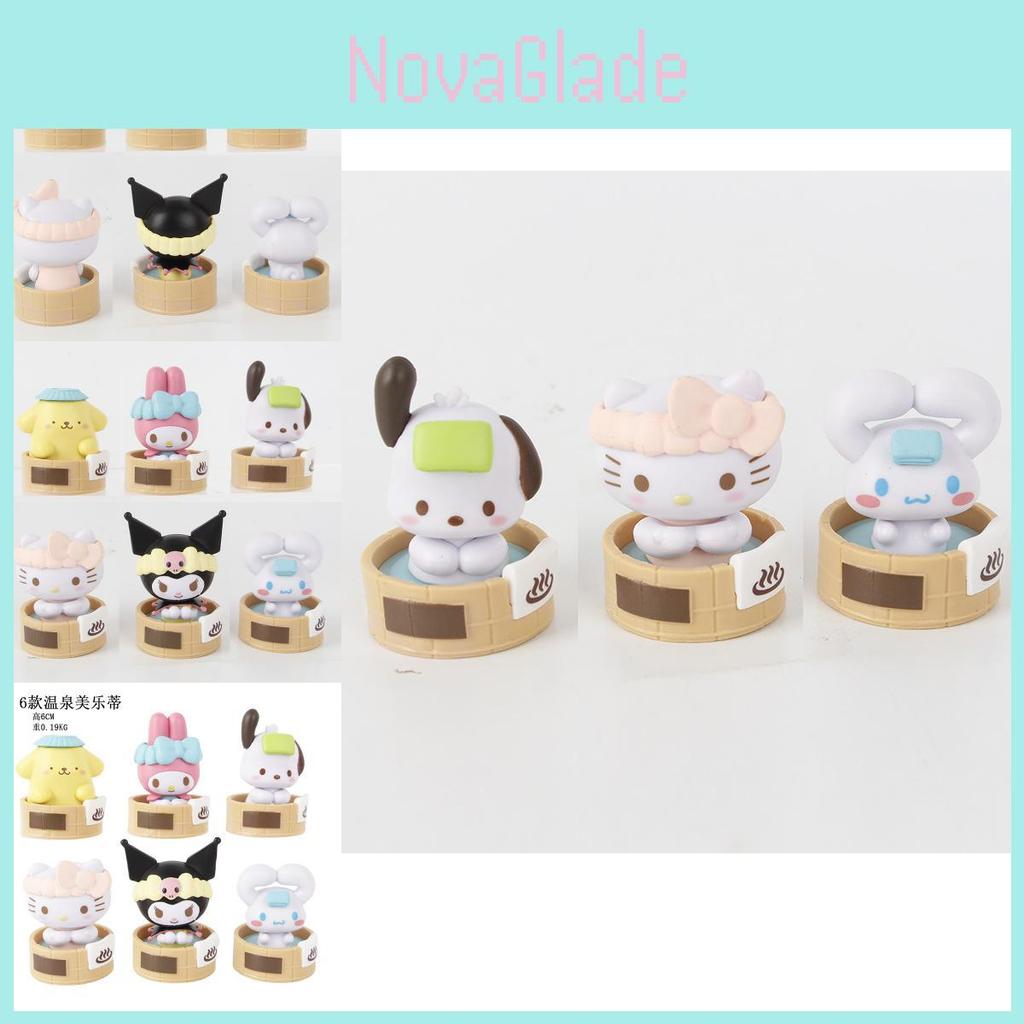 Adorable Sanrio Kuromi Bath Toy Model Figure Blind Box Collectible Set Pvc Material
