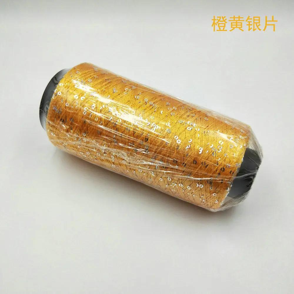250g Sequin Thread Bead Yarn Hook Loop Yarn Hand Woven Color Sheet DIY Hand Woven Yarn Glitter Crocheting