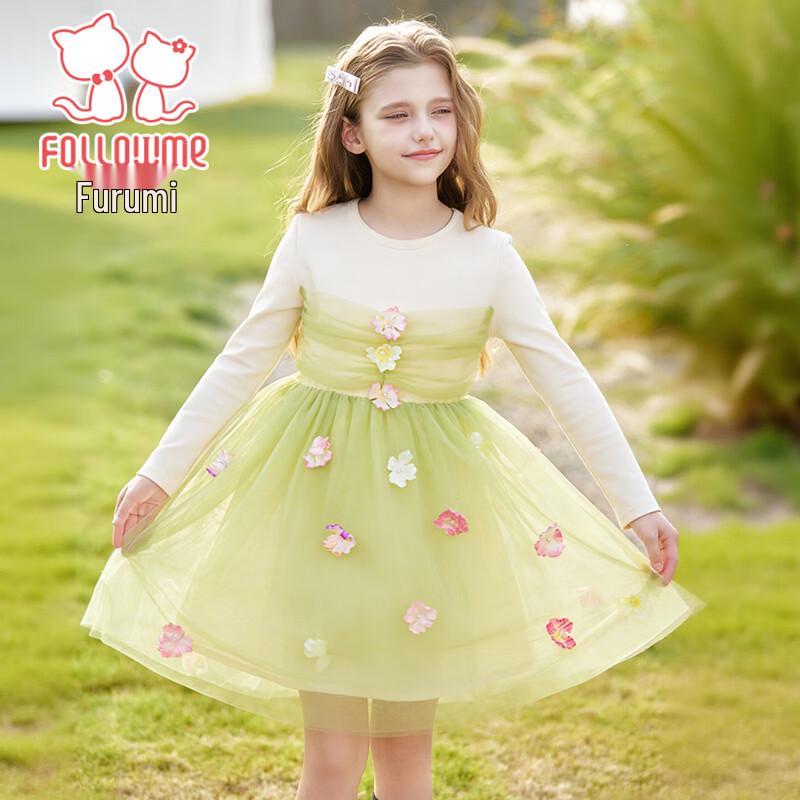Fu Luomi Mädchen Frühlings Blumen Netz Prinzessinnenkleid